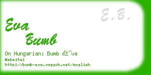 eva bumb business card